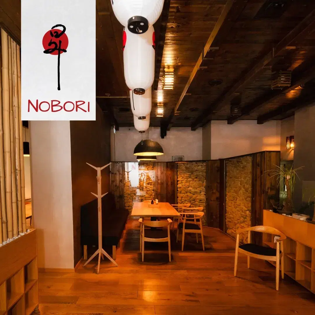 Nobori Restaurant - 2