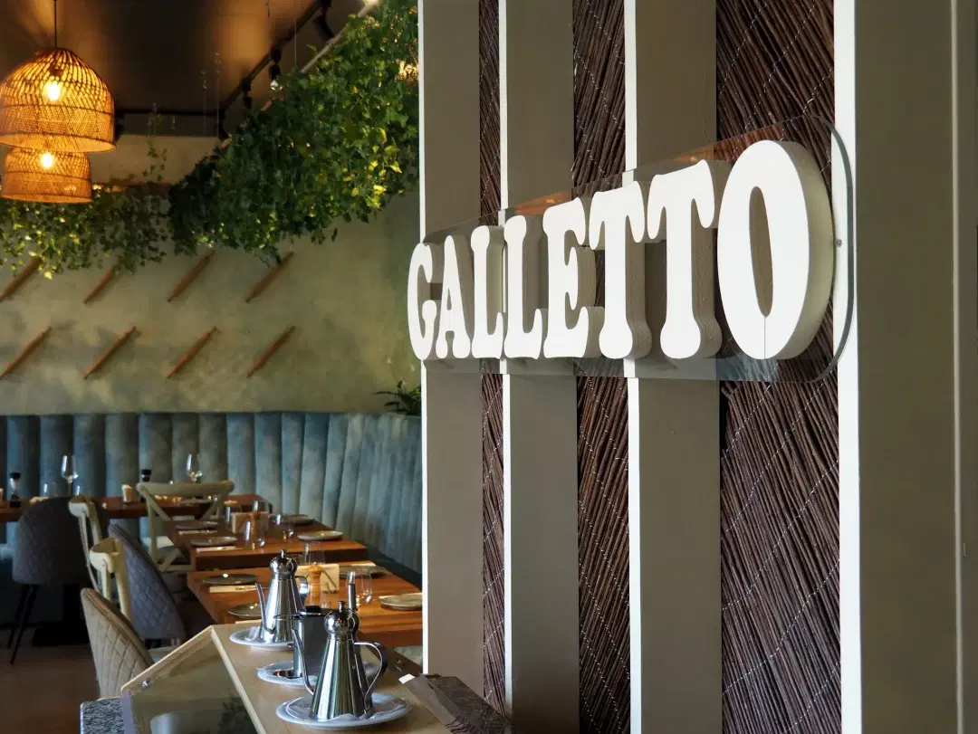 Osteria Galletto - 3