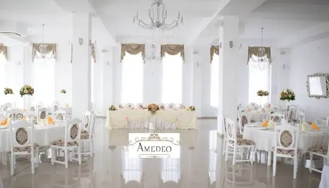 Restaurant Amedeo