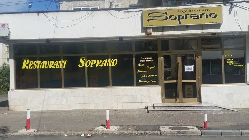 Restaurant Soprano - 1