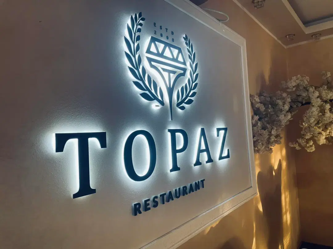 Restaurant Topaz - 6