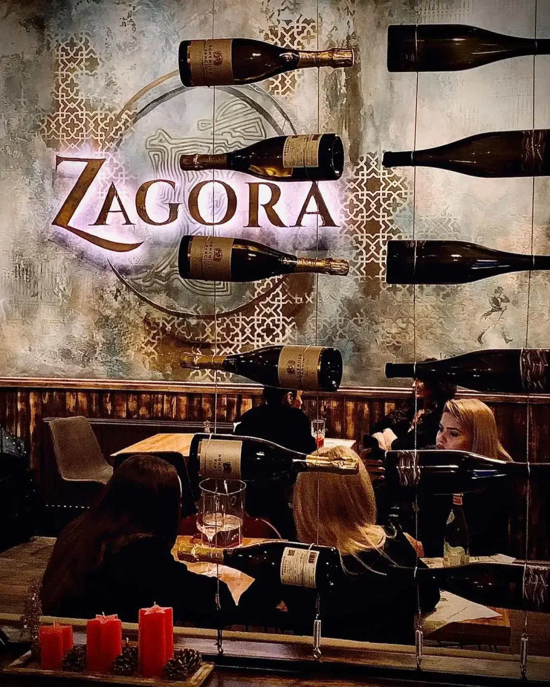 Restaurant Zagora - 1