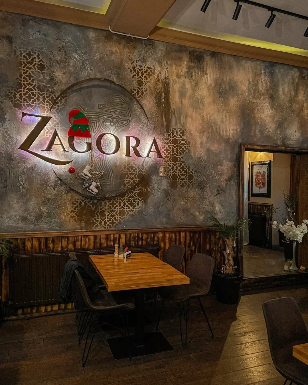 Restaurant Zagora - 2