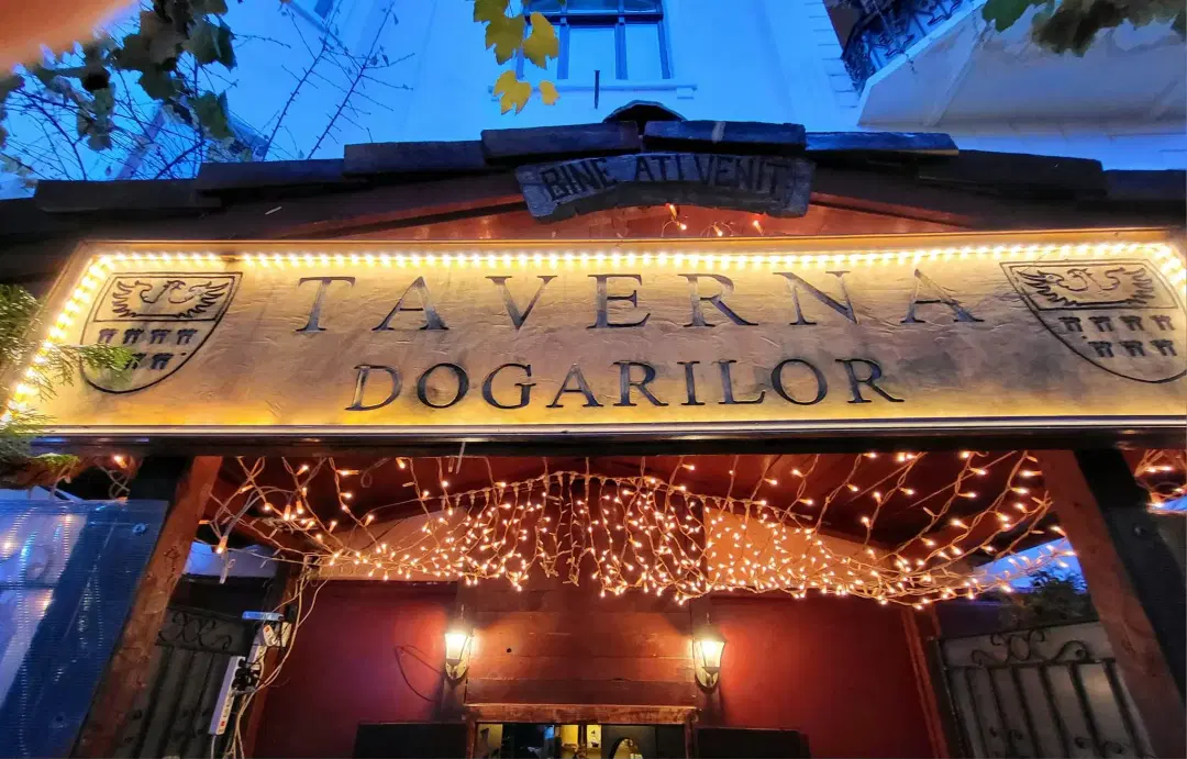 Taverna Dogarilor - 4